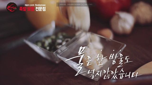 소담애